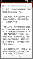 乐鱼体育APP官网